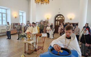 СВЯТОЕ БОГОЯВЛЕ́НИЕ.Крещение Господа Бога и Спаса нашего Иисуса Христа.